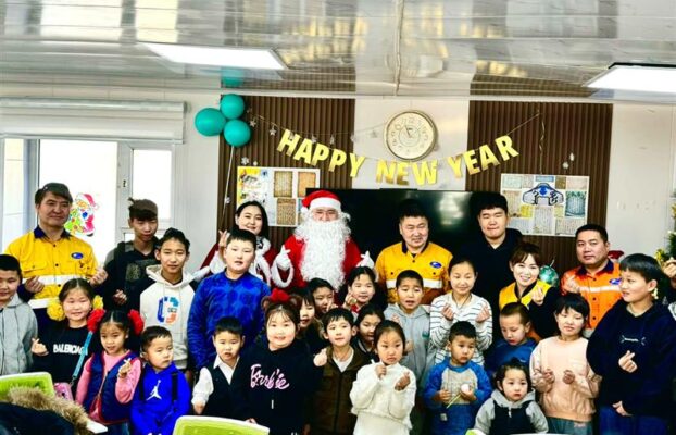 ИНЭЭМСЭГЛЭЛ ТҮГЭЭСЭН ӨДӨР