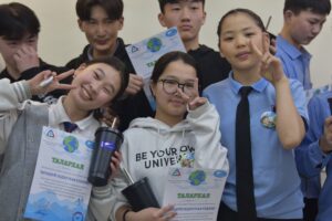 ДЭЛХИЙН УСНЫ ӨДӨР