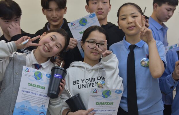 ДЭЛХИЙН УСНЫ ӨДӨР